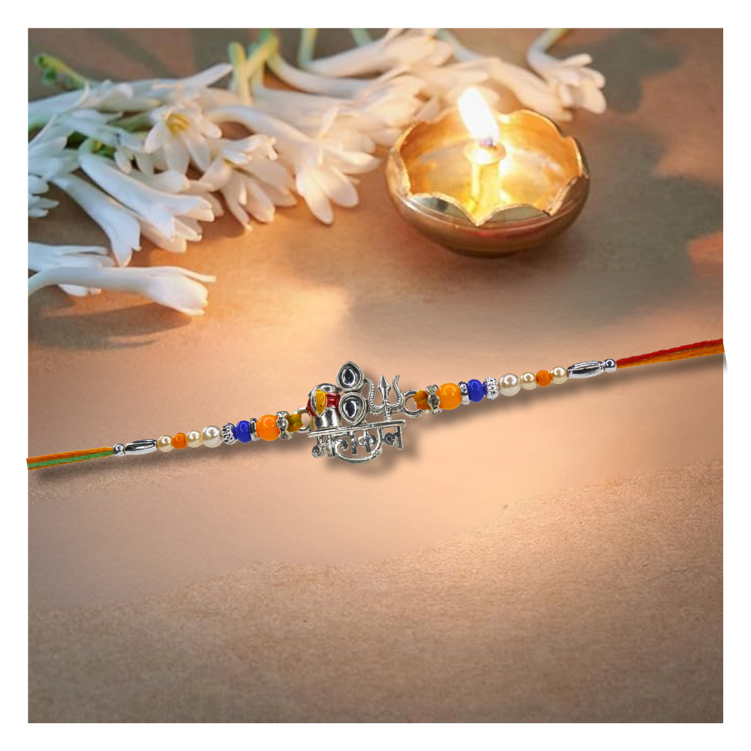 Vera Mahakal Rakhi for Brother – Divine Trishul & Damru with महाकाल Inscription, Rudraksha Beads & Pearls – Spiritual Raksha Bandhan Rakhi for Shiv Bhakts