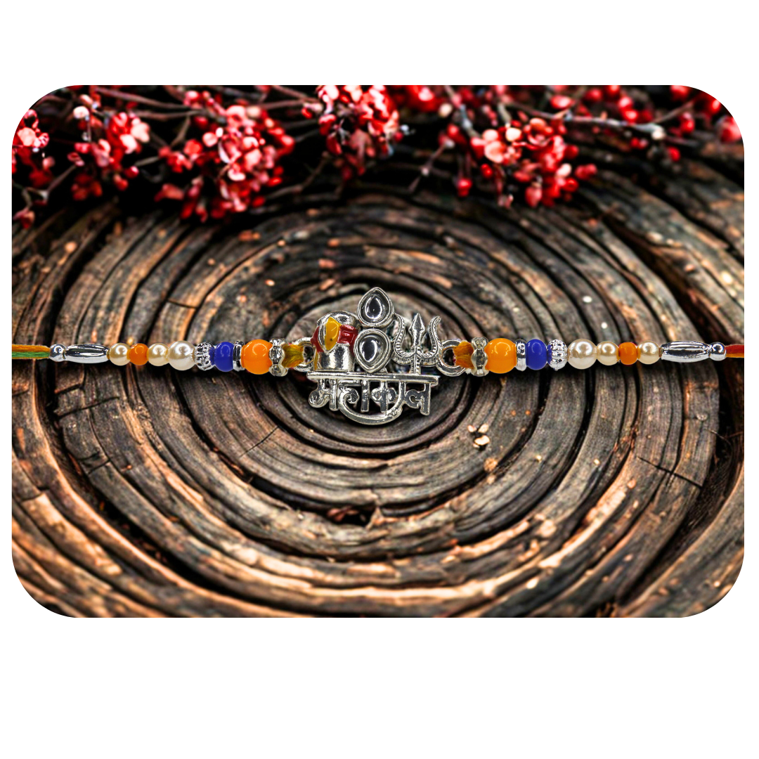 Vera Mahakal Rakhi for Brother – Divine Trishul & Damru with महाकाल Inscription, Rudraksha Beads & Pearls – Spiritual Raksha Bandhan Rakhi for Shiv Bhakts